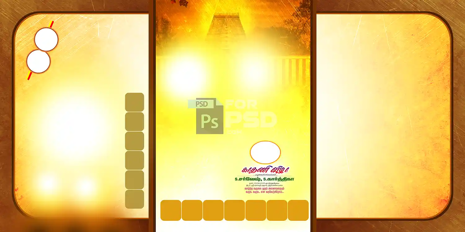 Image Preview